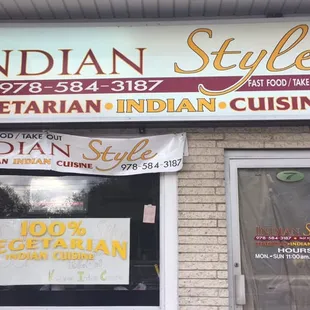 NOW OPEN!