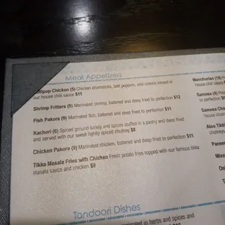 Tikka Masala Fries