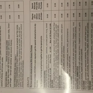 Menu for India harvest