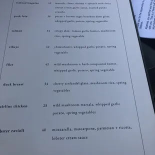 menu