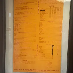 Current menu