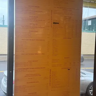Current menu
