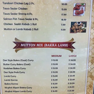 Menu 7/2024