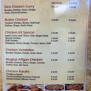 Menu 7/2024