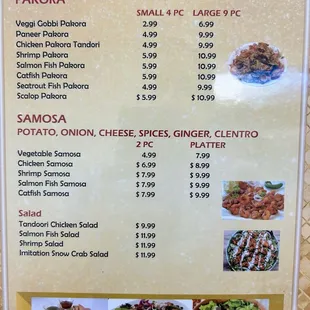 Menu 7/2024