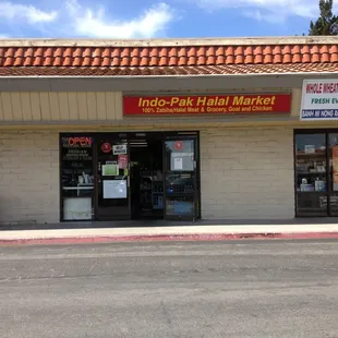 the front of the store