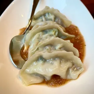 Lamb Dumplings 8pcs Bowl