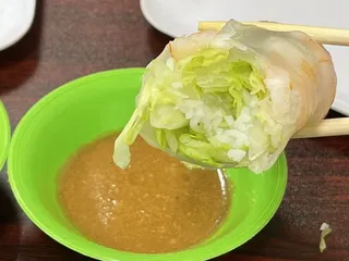 Pho L & T