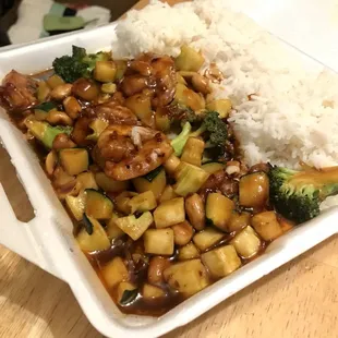 Kung pao shrimp combo platter