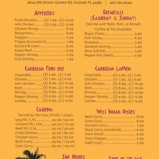 NEW MENU WITH PRICES