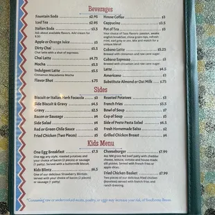 Drink Menu