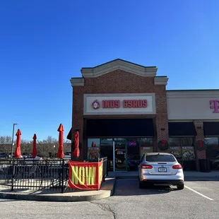 Indy Gyros in Brownsburg