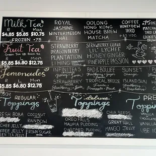 Menu (February 2024)