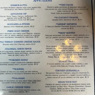 Appetizers menu as of 4/11/2022