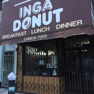 the outside of a restaurant