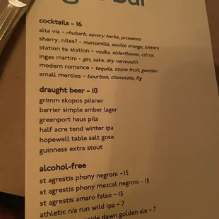 Drink menu
