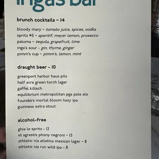 Menu 8/25/24