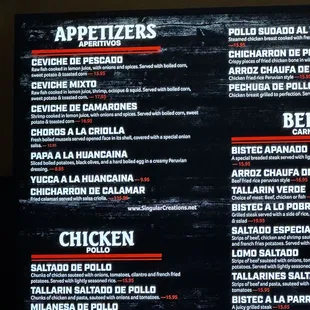 Appetizers and Chicken Menu