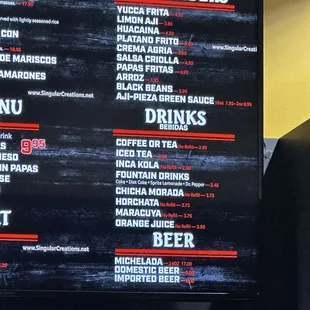 Sides and Drinks menu