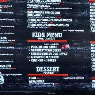 Kids Menu and Desserts Menu
