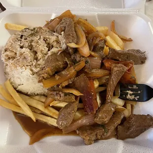 Lomo Soltado - great size, flavorful and fresh!