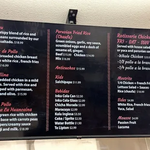 Menu2