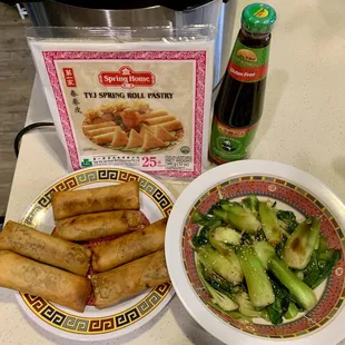 This is the brand of eggroll wrap that I use for the vegetable eggroll. The Lee Kam Lee gluten free oyster sauce for stir bok choi
