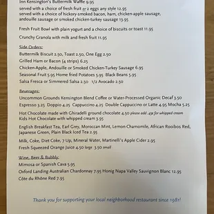 Menu (2/2) as of 3/1/25