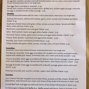 Menu (September 2022)