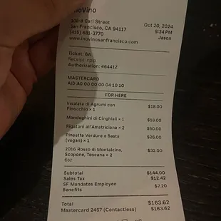 Receipt