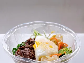 Woori Korean