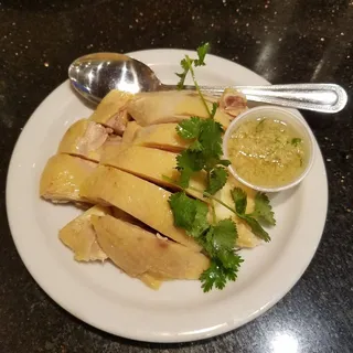 Hai Han Style Chicken Regular ()