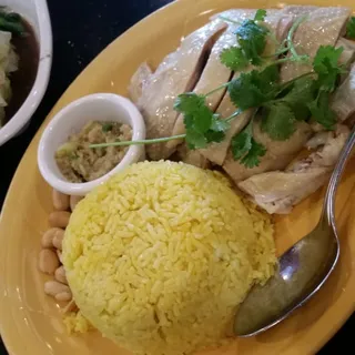 Hai Nan Style Chicken ()