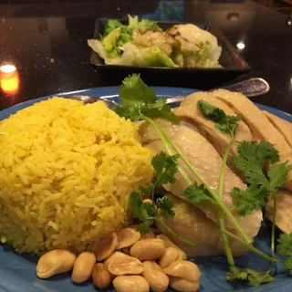 House Special Chicken Over Rice