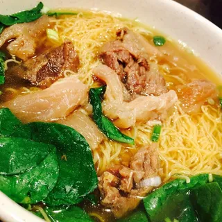 Beef Brisket Noodle Soup