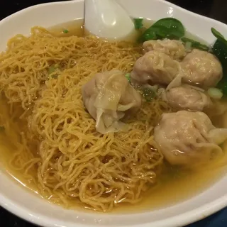 Wonton Noodle Soup