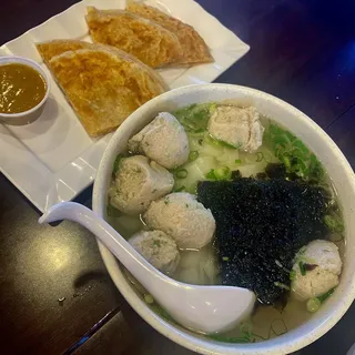 Seaweed Lettuce and Dace Fish Noodle Soup
