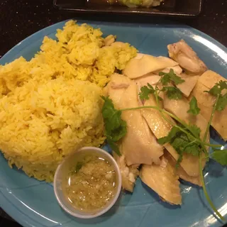 Hainan Style Chicken Noodle Soup