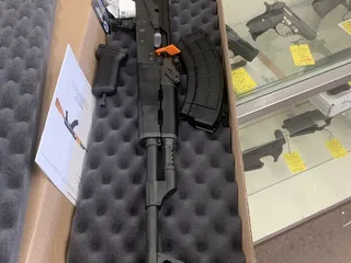 Stockton Gun Exchange