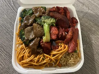 Chinatown Express No 51