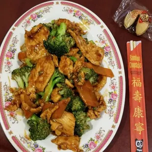 Broccoli chicken
