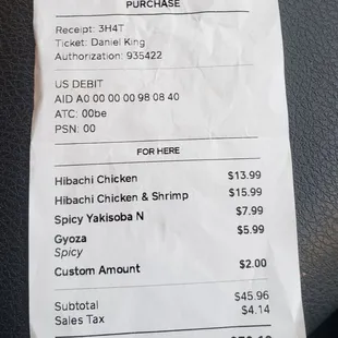 Ordered at 4:36pm... didn't get food until 5:36pm...