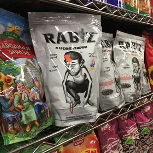 a variety of snacks