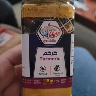 Only $1.50 for this jar