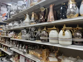 Mecca Market