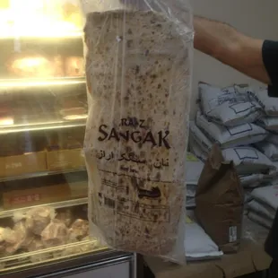 Sangak Bread!!