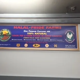 a sign for halal pride farms