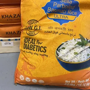 Rice khajana rice for diabetic