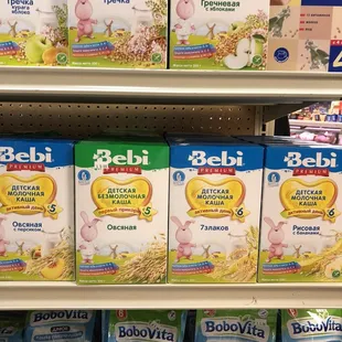 shelves of baby food