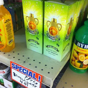The holy water zam zam sold here